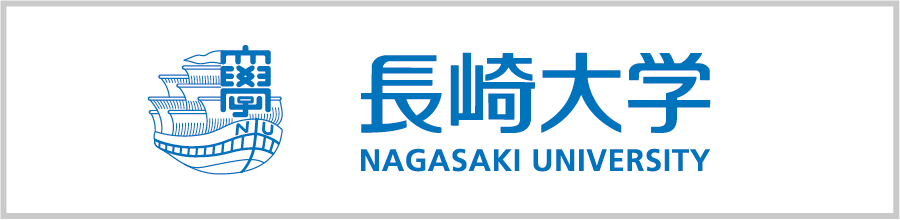 Nagasaki University Official Website