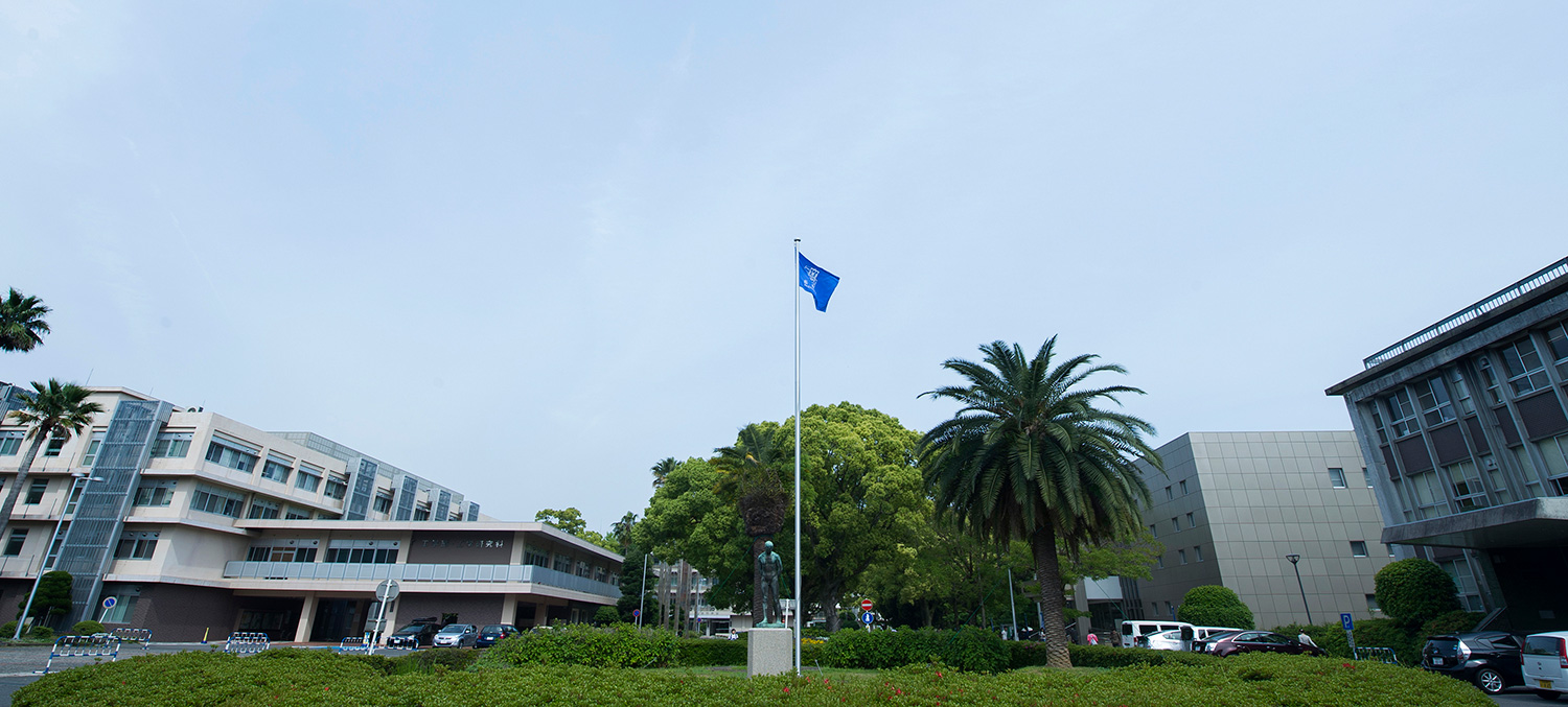 お問い合わせ・交通アクセス – 長崎大学教育開発推進機構 大学教育 お問い合わせ・交通アクセス – 長崎大学教育開発推進機構 大学教育