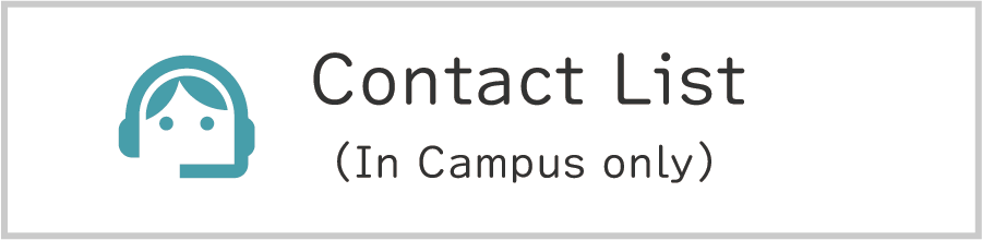Office contact point (campus only)